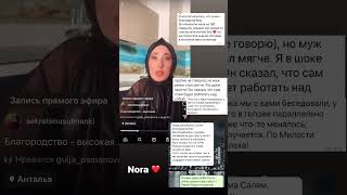 Запись на личную консультацию +79781403531 вацап