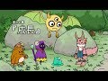 ポンコツクエスト～魔王と派遣の魔物たち～第六十章「成長」
