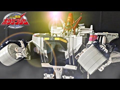 新年一回目！】超絶轟轟合体 DX ダイボイジャー！/DAIVOYAGER/GO GO