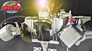 新年一回目！】超絶轟轟合体 DX ダイボイジャー！/DAIVOYAGER/GO GO