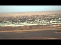صور ومشاهد من مدينة ازويرات Ezwerat 