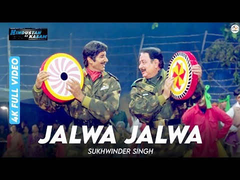 Jalwa Jalwa 4K Video Song  Hindustan Ki Kasam  Amitabh Bachchan  Sukhwindar HD