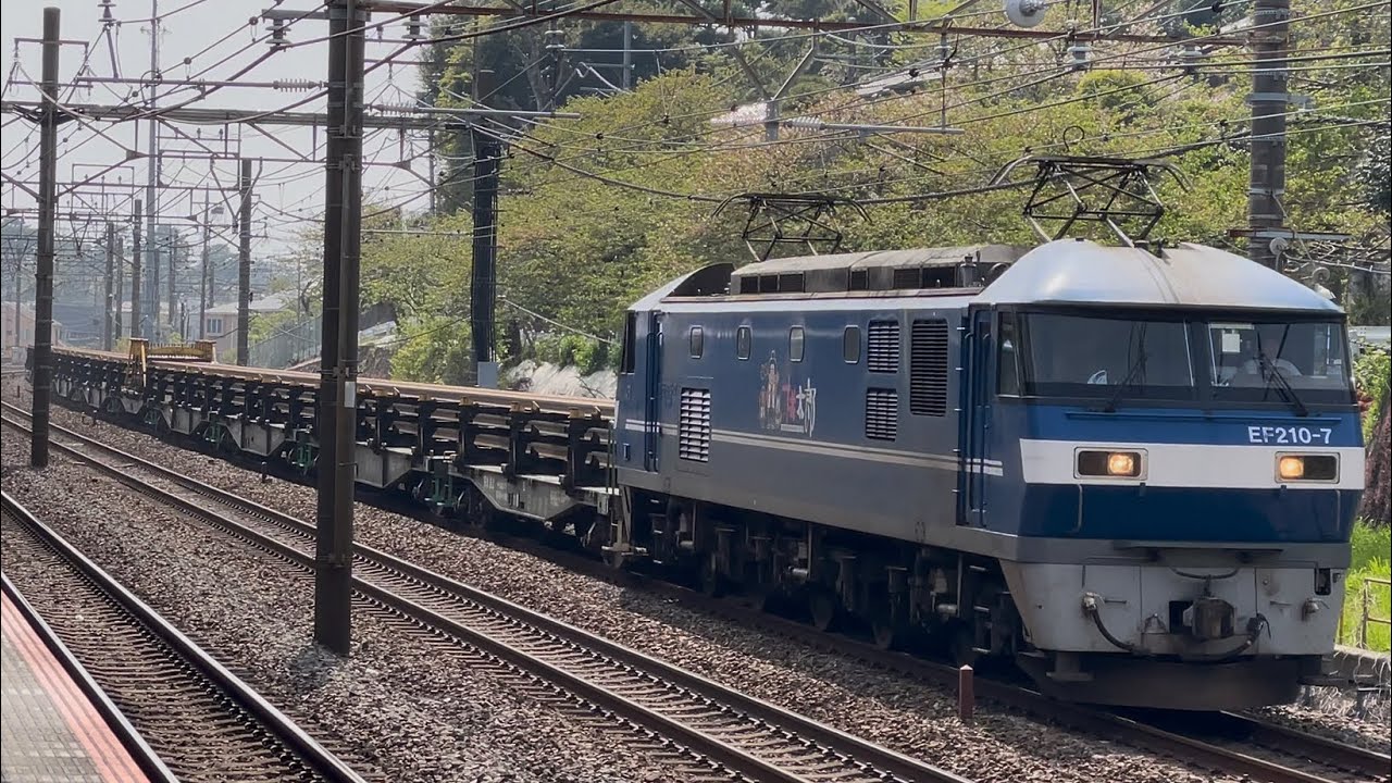 4K高画質】初の北海道向けの発送✨【日鐵チキ長万部行き150mレール28 