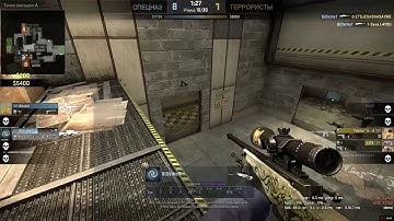 Pro AWP kills in CS:GO Cache