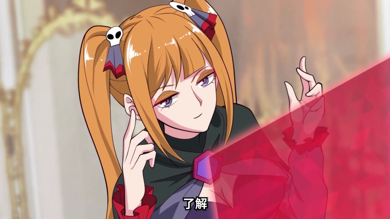 《我跨界刷级》动态漫画 第77集#游戏 #战斗 #冒险