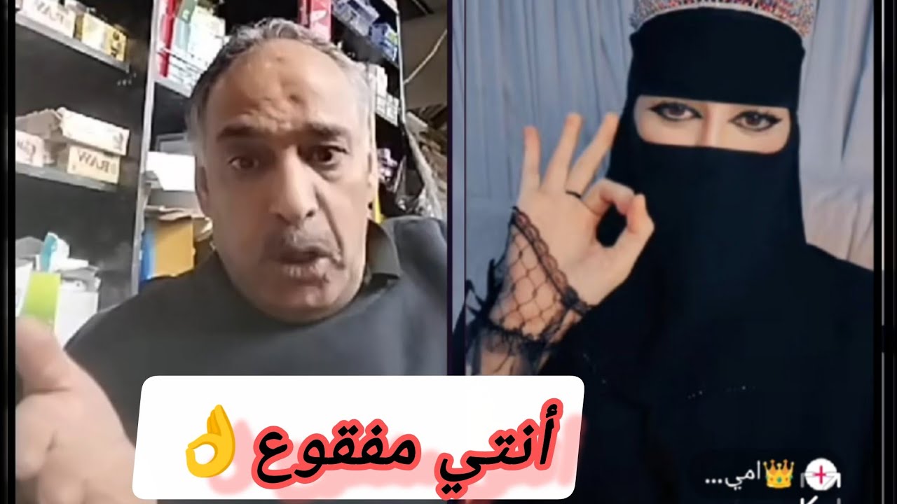 أنتي مفقوع 👌 ياحبيبتي مااحلى صوتك فجرها ابوعماد مع الاميره