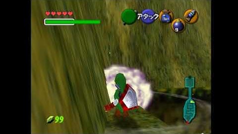 Consistent Ground Clip Minuet Skip