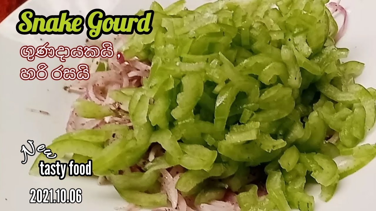 Healthy vegetable salad snake gourd salad sinhala sri lanka easy