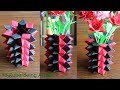 Download Recyclables Blog How To Make A Paper Flower Vase Diy Simple Paper Craft SVG Cut Files