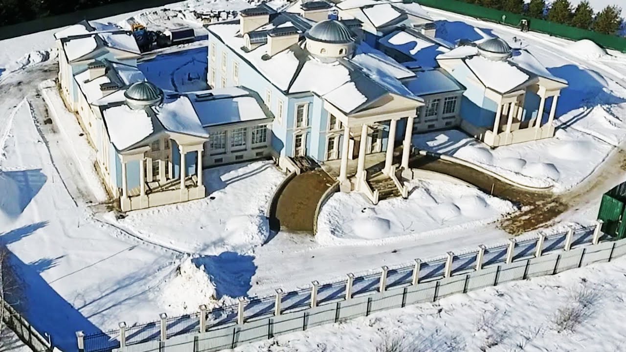 Дома чиновников