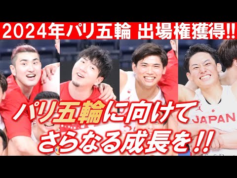 【バスケW杯】カーボベルデ戦後インタビュー｜川真田絋也、比江島慎、原修太、河村勇輝【日本代表】