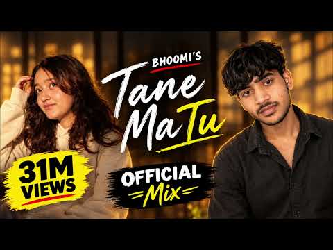 Jaane Na Tu (Official Music Video):Bhoomi Almost Loved - EP |UR Debut |Latest Hindi IndieSong