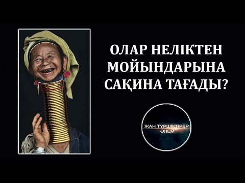 Бейне: Ұзын тырнақтары бар линзаларды киюдің қарапайым әдістері: 10 қадам