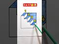 How many stairs #shorts #trending #youtubeshorts #3d #drawing