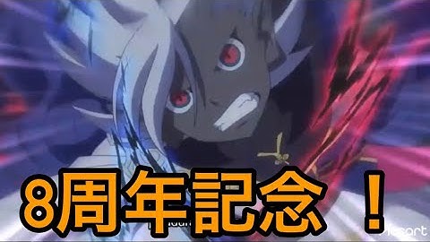 闇エンマ＆不動明王VS鬼王・羅仙 [映画妖怪ウォッチシャドウサイド 鬼王の復活]