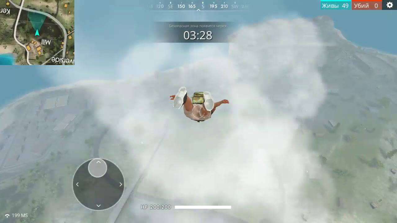 Free Fire-Battlegrounds игра на Android