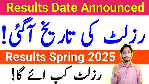 AIOU Results Date Announced 2025 | Results Spring 2025 | Results Date Announced 2026 | The AIOU 