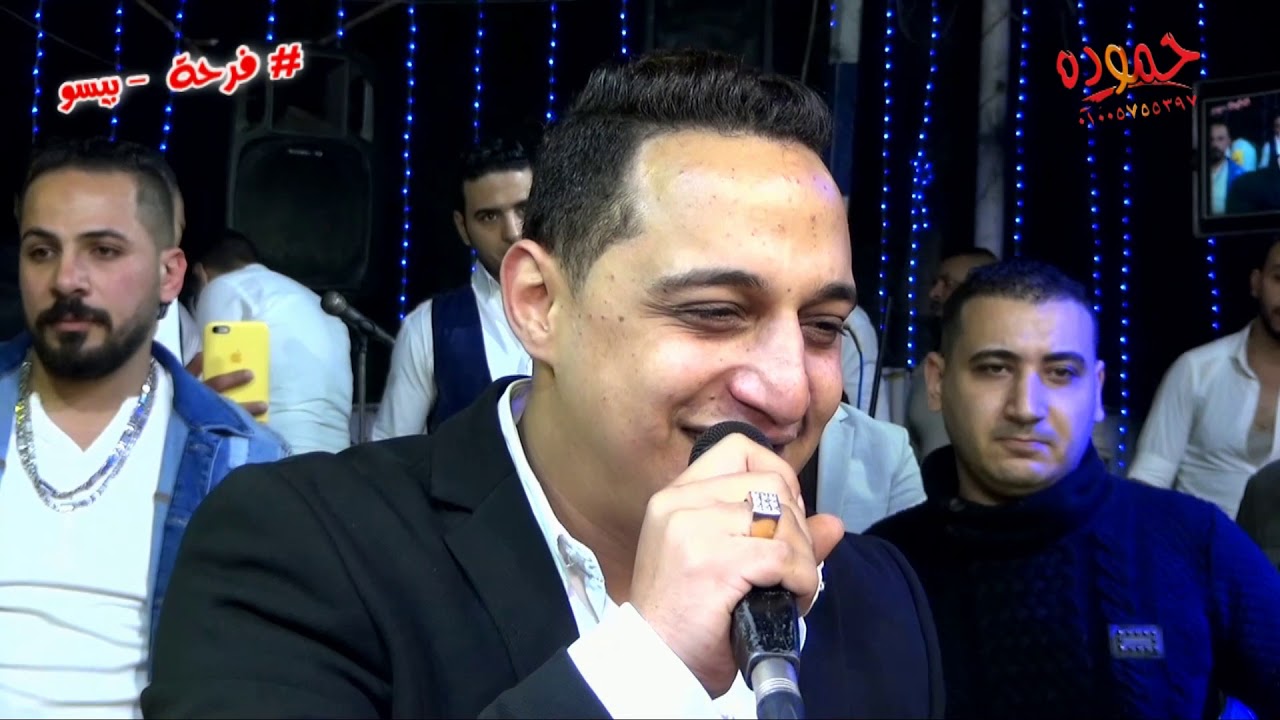 رضا البحراوى و مصطفى محمود - فرحه بيسو - قريه حمام بنبرو