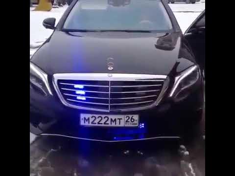 S222 РђРњР 