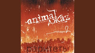 Miniatura del video "Animal Jazz - Три полоски"