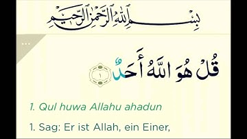 سورة الإخلاص والفلق والناس مترجمة بﻷلمانيا Almwřsat auf deutsch