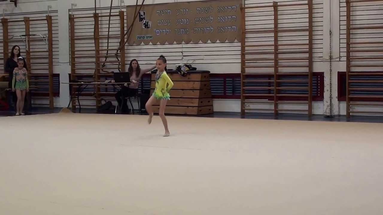 Ligal Pozner Free (Macabe Gan Yavne)