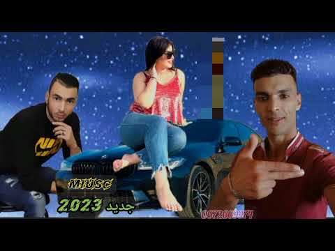 حصريا ربط الاغنية كاملة في الوصف على قناة قادا الفاسي ديو مع الشاب حميد الدحماني احسن الحان بروالي