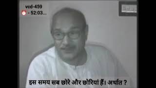 vcd459 💥VVIMP💥 लक्ष्मी नारायण के लिए गायन है श्याम सुंदर।