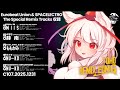 C107 『東方リミックスEDM6』SPACELECTRO