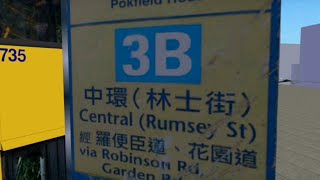 [MM2] CTB 3B 往中環林士街
