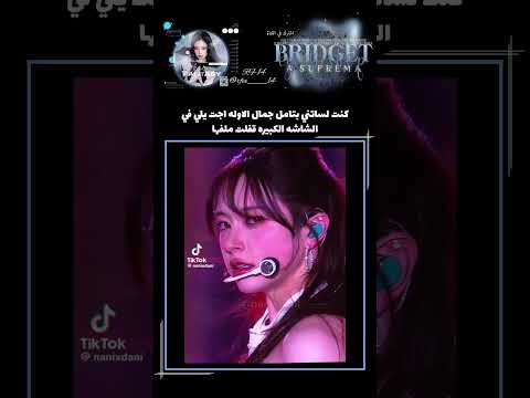 جملها جيسو جيني ليسا روزي بلاكبينك ريليز لرفايا وبس RFIA 14