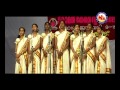 Desabhakthiganam HS 15 - Malayamaarutha Chaamaram Mp3 Song