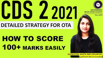 CDS OTA STRATEGY | CDS 2 2021 AGE LIMIT | CDS 2 2021 STRATEGY || CLEAR CDS  OTA | IMA | INA | AFA |