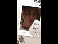 لو آخر مليم في جيبي هصرفه على علاجك يا سمسم لو آخر مليم في جيبي هصرفه على علاجك يا سمسم