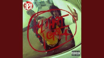 allthatigot! (waytoofast Version) (feat. waytoofresh & Kenji)