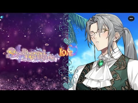 Видео: Spellbound Butlers / Очарованные дворецкие / Глава 12 / Амель / А если нас увидят? / 💎