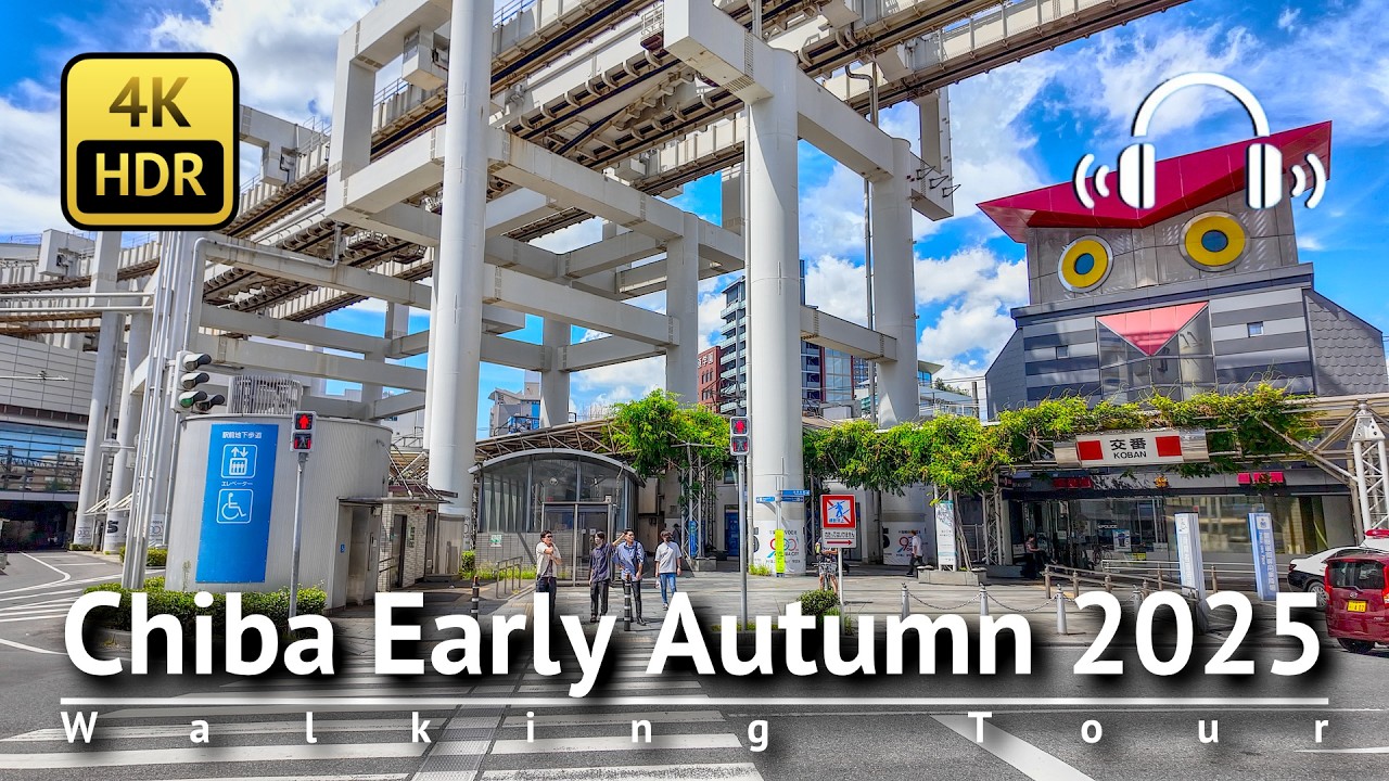 Chiba Early Autumn 2025 Walking Tour [4K/HDR/Binaural]
