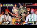 ನಿನ್ನೆಯ ಆಟ 🔥 ಪಾರ್ಥ ಸಂಜಾತ 🔥👌 | ಅಭಿಮನ್ಯು : ಸನ್ಮಯ 💥👌 | ಹಿಲ್ಲೂರು 💕 ಬಾಳ್ಕಲ್ | ಶ್ರಾವಣ ಯಕ್ಷ ಸಂಭ್ರಮ 2023