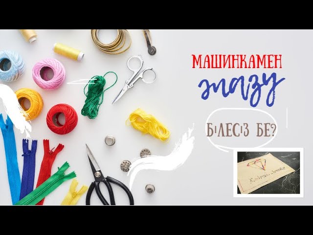 Әйелдердің ішіндегі спермы бар жүкті порно видеолар Шукшиннің эротикалық суреттері