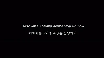 Almost There (공주와 개구리 OST) - Anika Noni Rose 가사 한글 해석 Almost There (공주와 개구리 OST) - Anika Noni Rose 가사 한글 해석