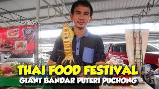 THAI Halal Food Festival in Puchong