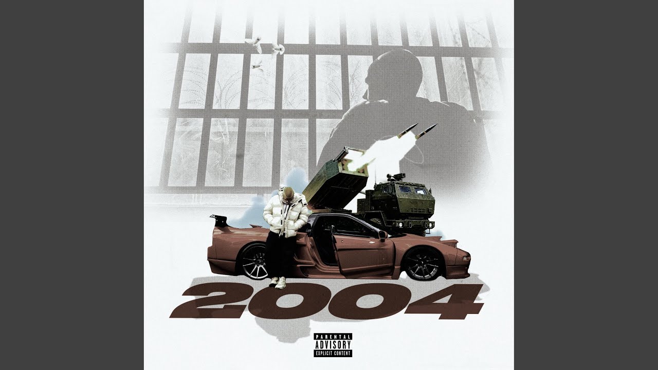 Watch 2004 on YouTube Watch 2004 on YouTube