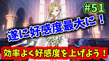 تحميل アズールレーン 高感度 تحميل アズールレーン 高感度