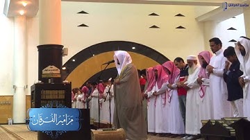 آيات التحذير من الشيطان وأساليبه ~ تألق في تصويرها الشيخ ياسر الدوسري