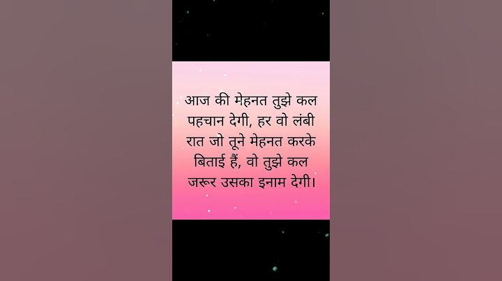 आज की मेहनत#newsaam tv marathinews18 amish devganlive news