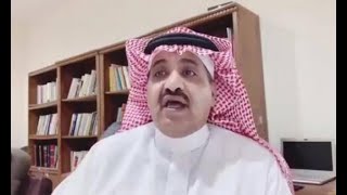 ردا قاسيا على جحش الحميري - الاعلامي فهيد الشمري