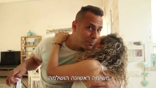 אמירם טובים - חדרי בריחה | הסיפור האמיתי