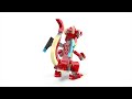 Video: LEGO® 31145 Creator Red Dragon