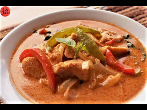 Video: Pollo Al Curry Tailandese