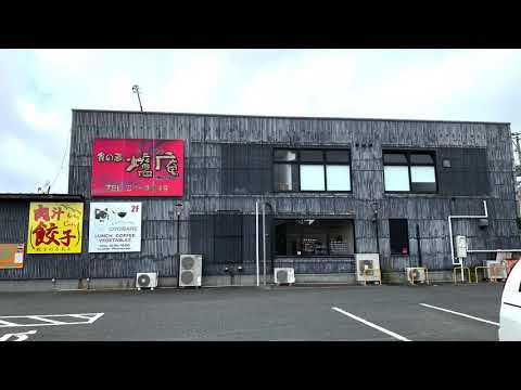 クックドア 爐庵 鳥栖店